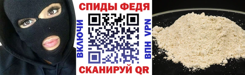 АМФЕТАМИН 98% Лиски