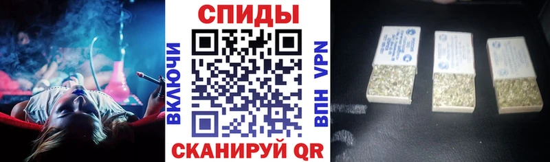 Бутират бутик  блэк спрут ссылки  Лиски 