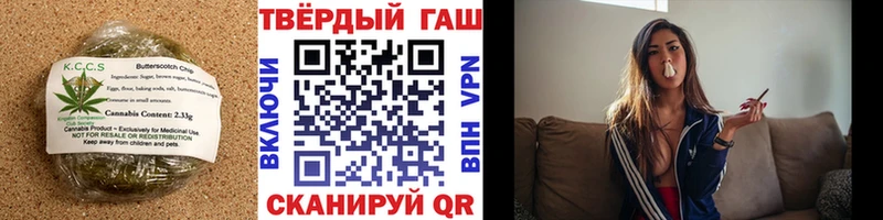 Cannafood марихуана  блэк спрут как зайти  Лиски  как найти наркотики 