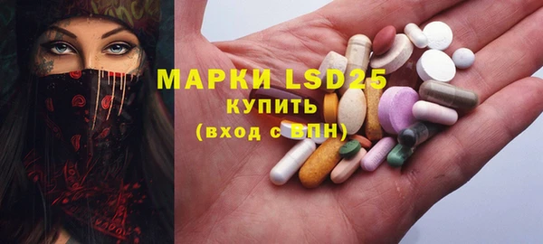 а пвп мука Абдулино