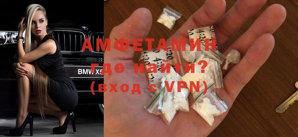 а пвп мука Абдулино