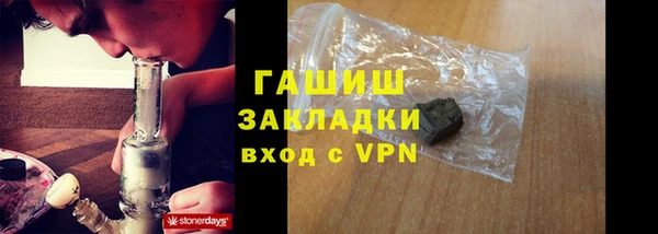 а пвп мука Абдулино