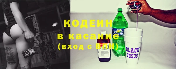 а пвп мука Абдулино