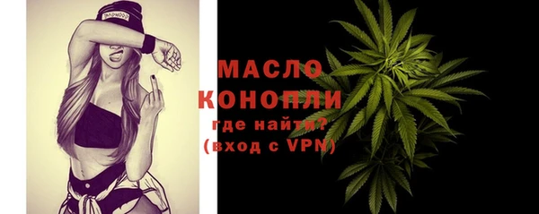 PSILOCYBIN Абаза