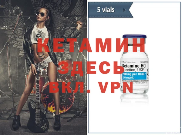 а пвп мука Абдулино