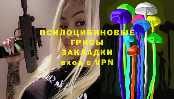 а пвп мука Абдулино