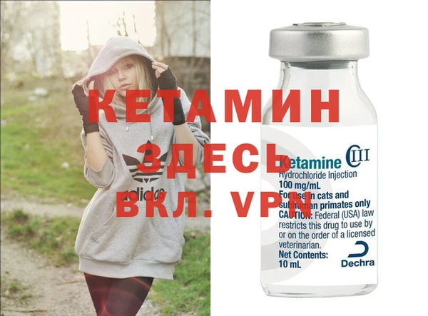 а пвп мука Абдулино